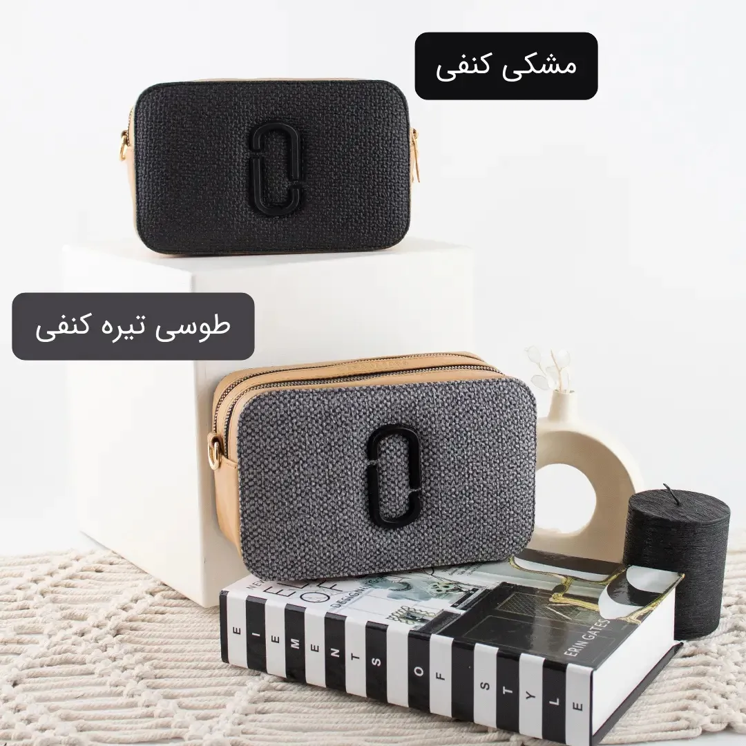 کیف پاسپورتی چرم مصنوعی زیپدار اسپرت روزمره بند بلند دو جیب بیرونی