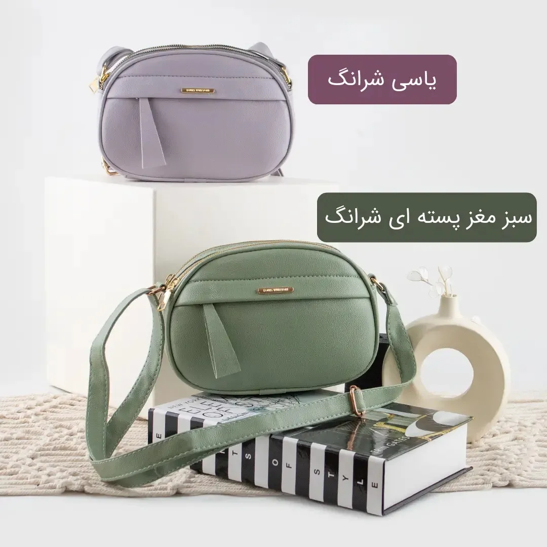 کیف پاسپورتی چرم مصنوعی زنانه روزمره اسپرت