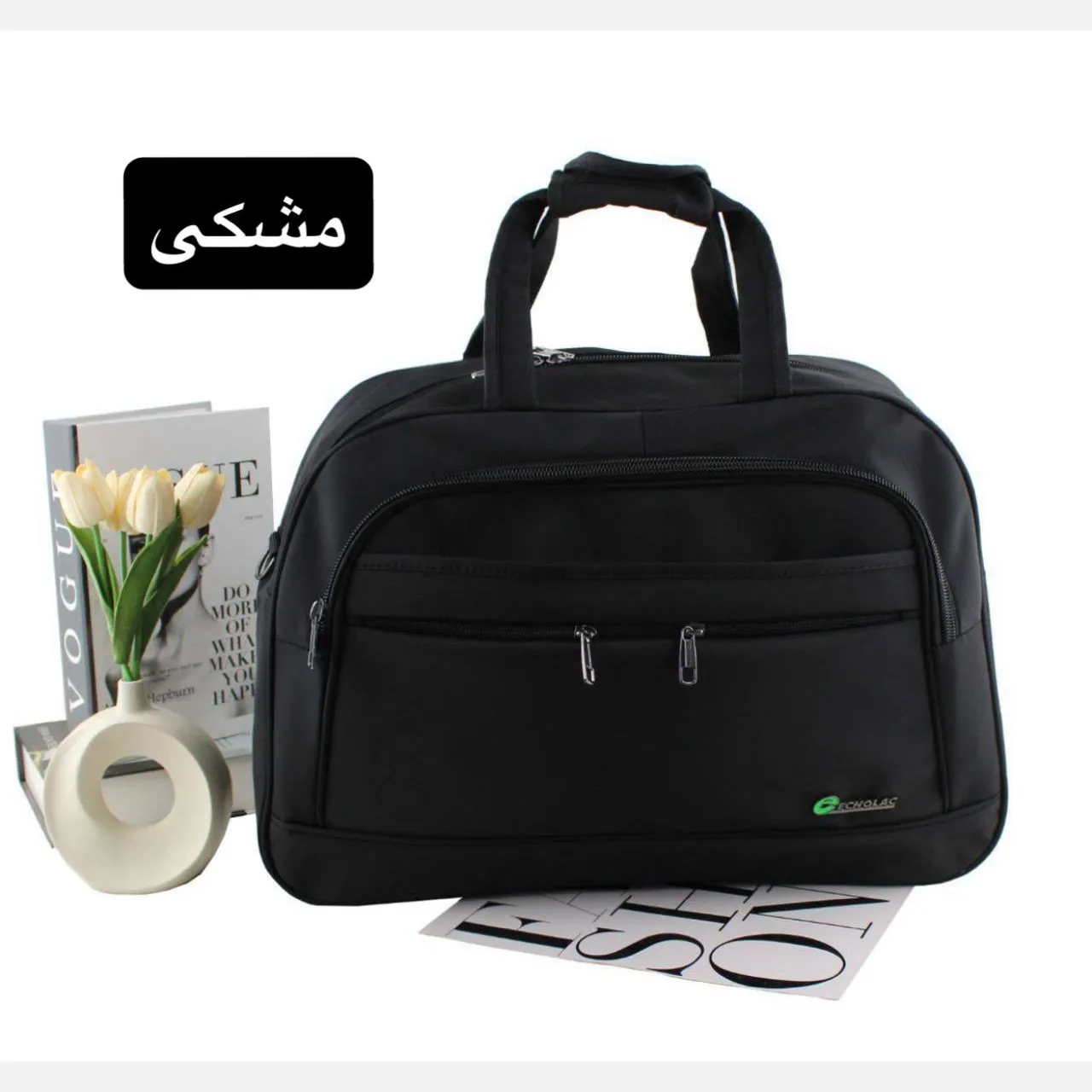 ساک مسافرتی پارچه ای دیبا مدل 6306