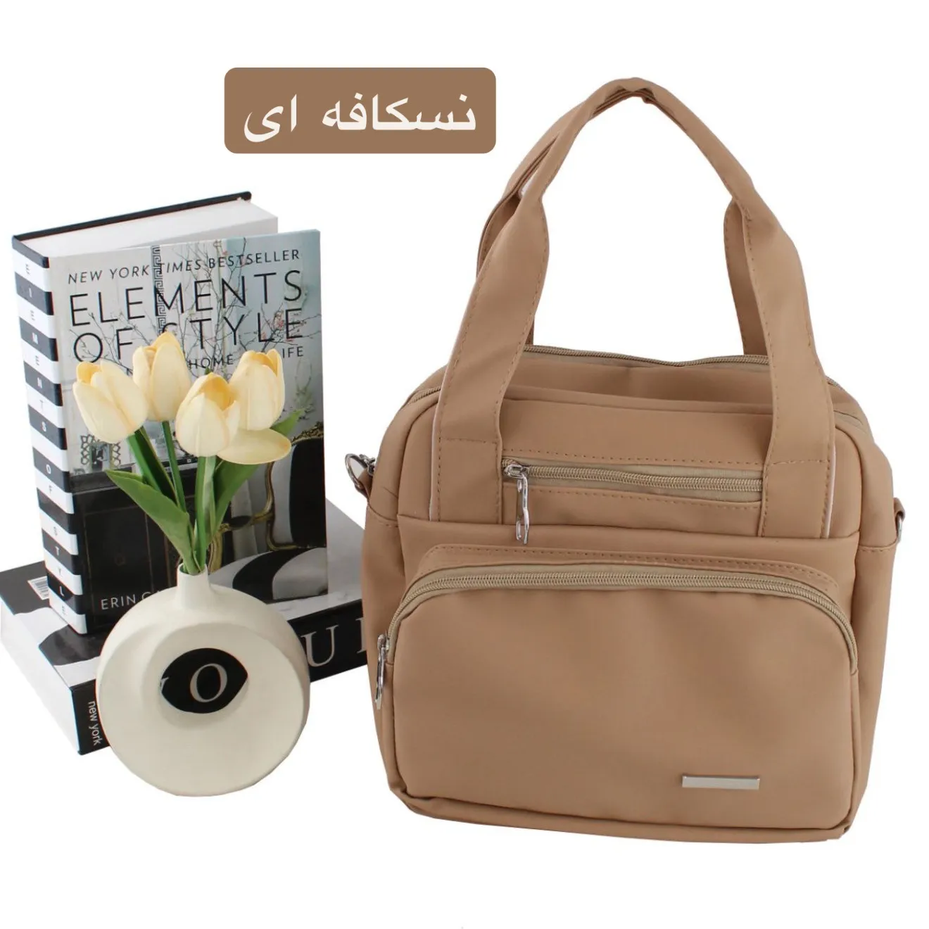 کیف زنانه چرم مصنوعی اسپرت و روزمره ابعاد 35 در 30 در 10 سانتی متر