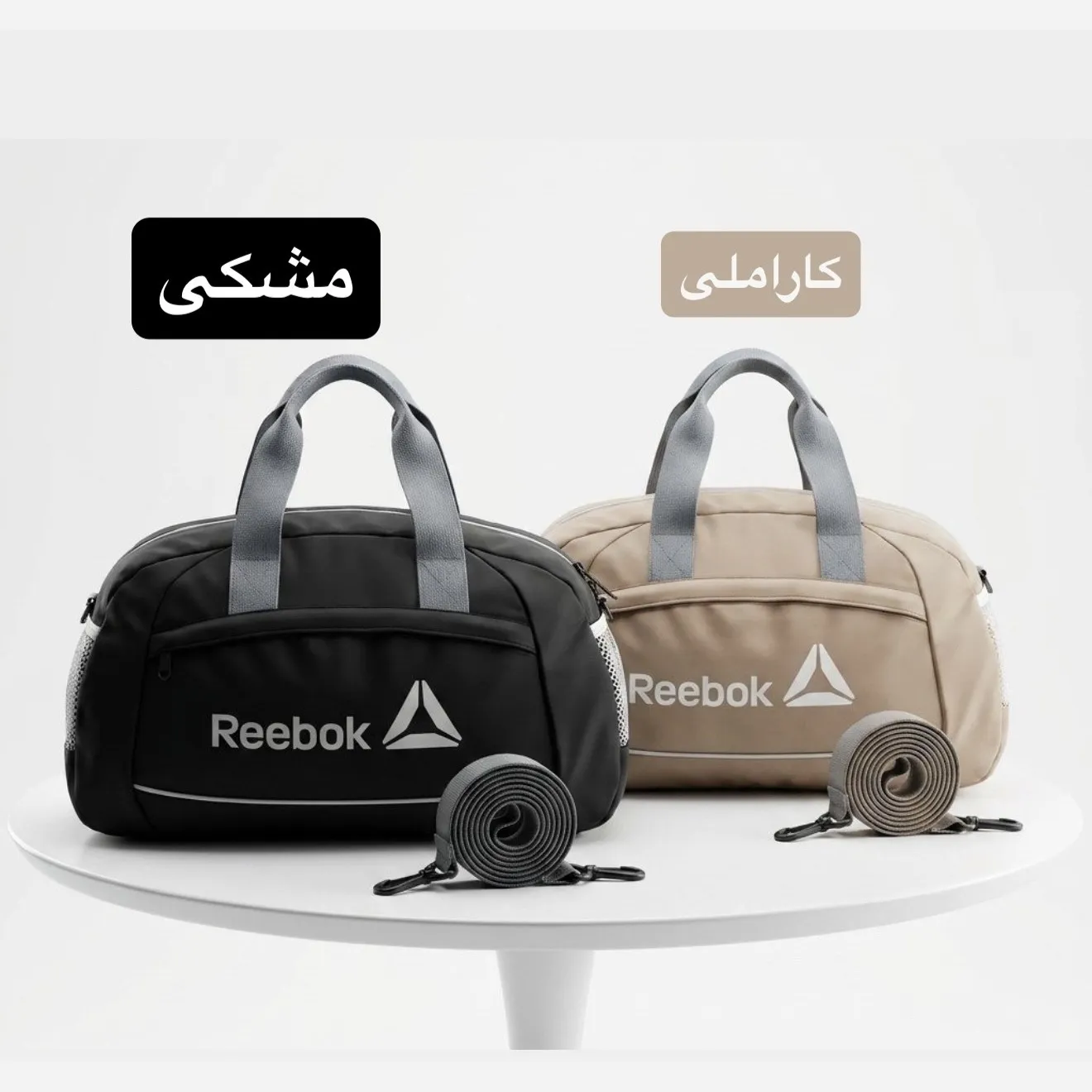 ساک ورزشی پارچه ای ابعاد 45 در 25 در 15 سانتیمتر با بند بلند و زیپ