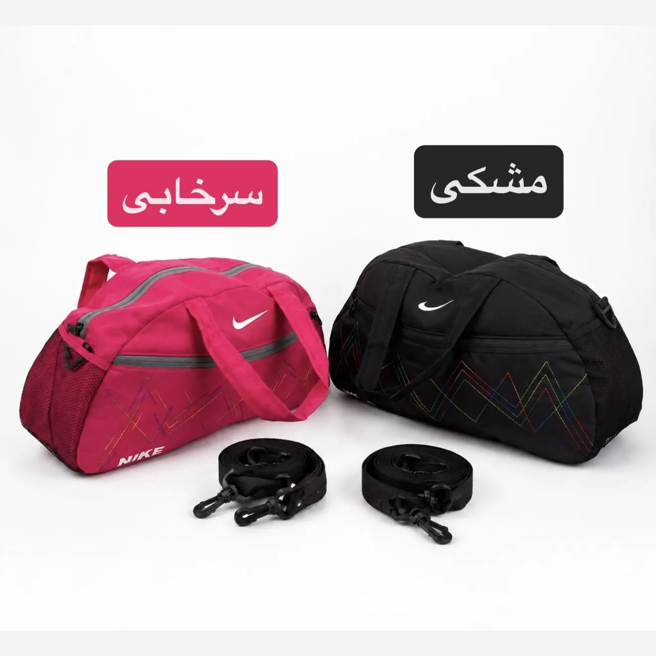 ساک ورزشی پارچه ای بند دار سه جیب ابعاد 45 در 25 در 15 سانتیمتر