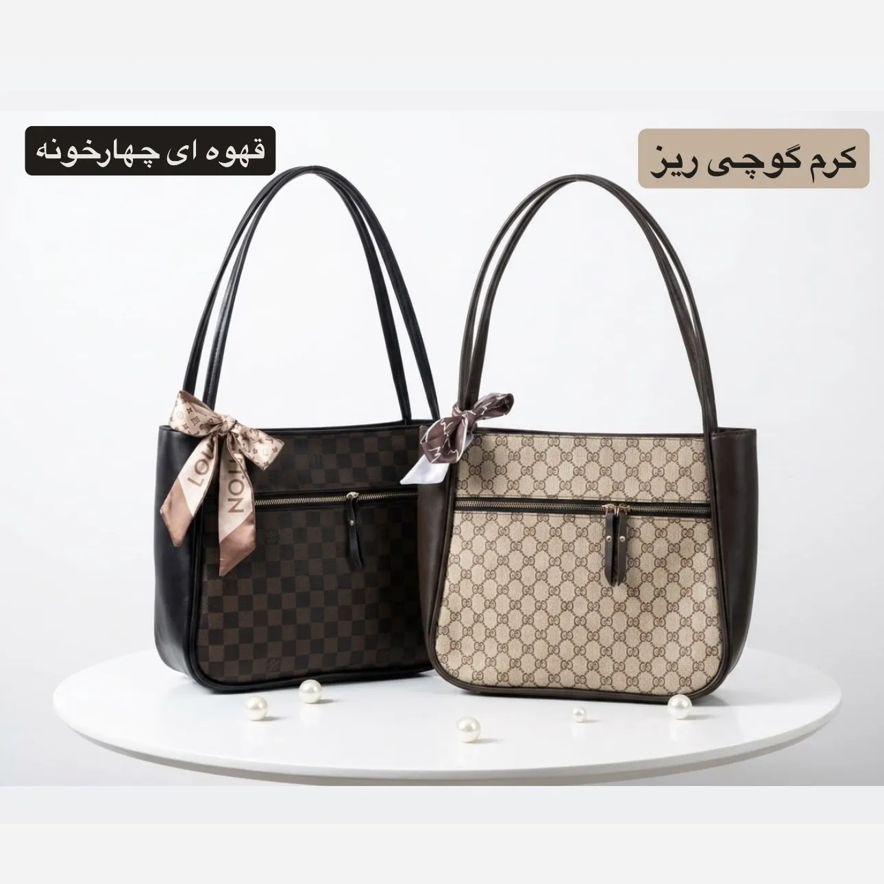 کیف زنانه چرم مصنوعی اسپرت و روزمره