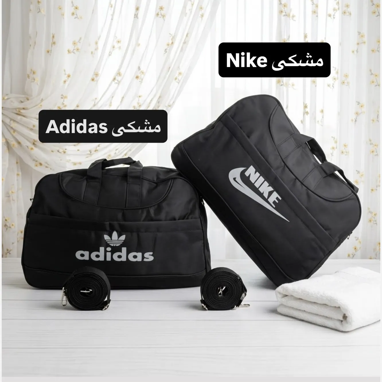 ساک ورزشی مسافرتی اسپرت پارچه ای بند دار جیب دار