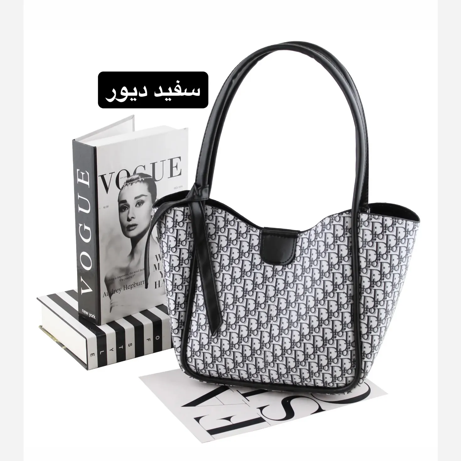 کیف زنانه چرم مصنوعی رسمی و روزمره دو بند