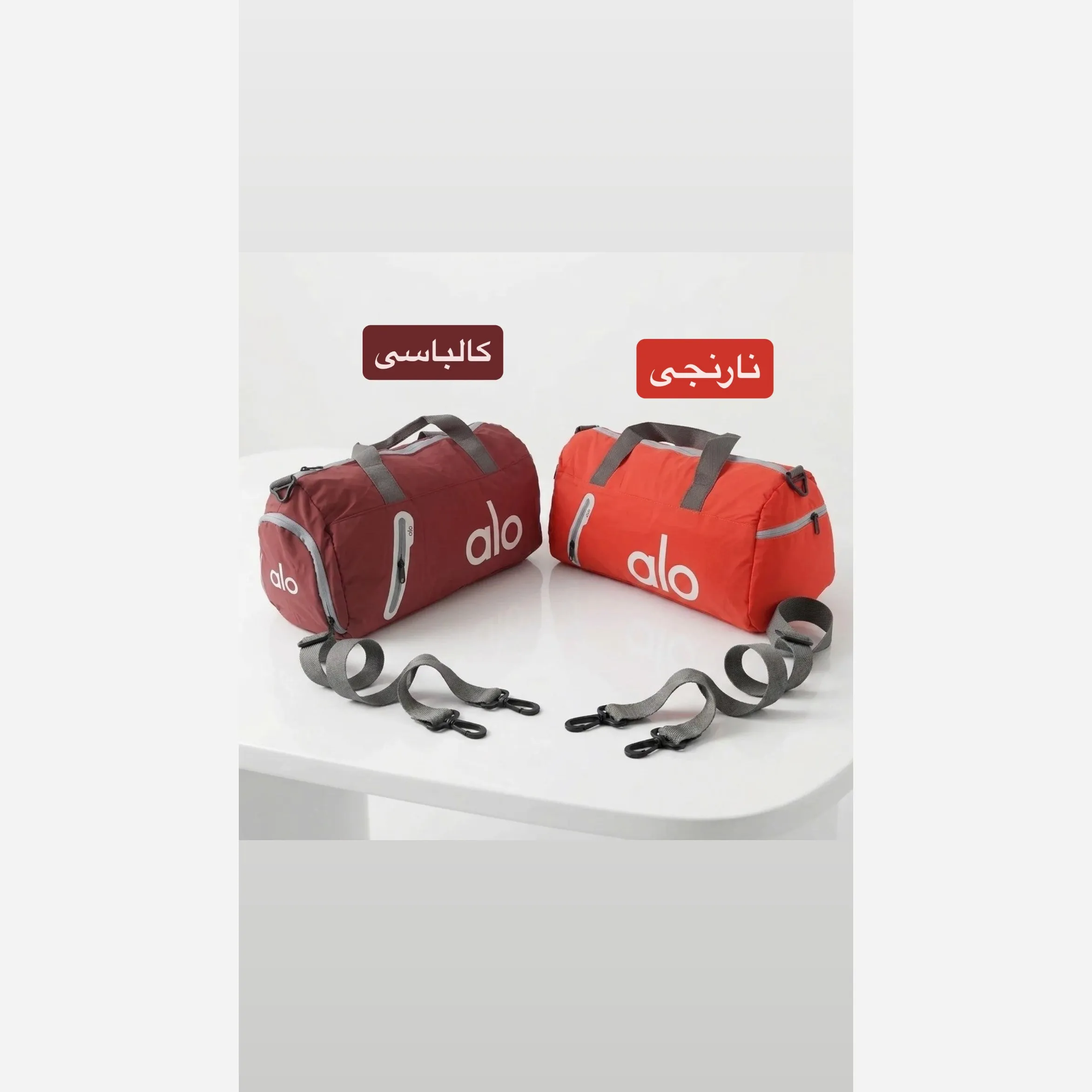ساک ورزشی و مسافرتی پارچه ای سه بند با جیب بیرونی و زیپ