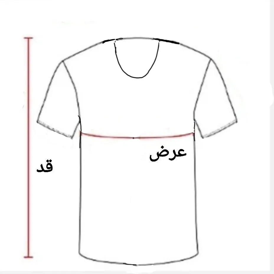 زیرپوش رکابی مردانه و زنانه صددرصد پنبه طبیعی الیاف گیاهی ژانیاطب سایز M تا 3XL رنگ کرم روشن
