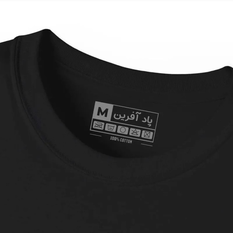 تیشرت آستین کوتاه مردانه پاد آفرین مدل هری پاتر کد 1174 طرح چاپ پلی استر نخ یقه گرد اسپرت روزمره