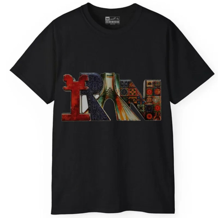 تی شرت آستین کوتاه مردانه پاد آفرین مدل ایران تاریخی