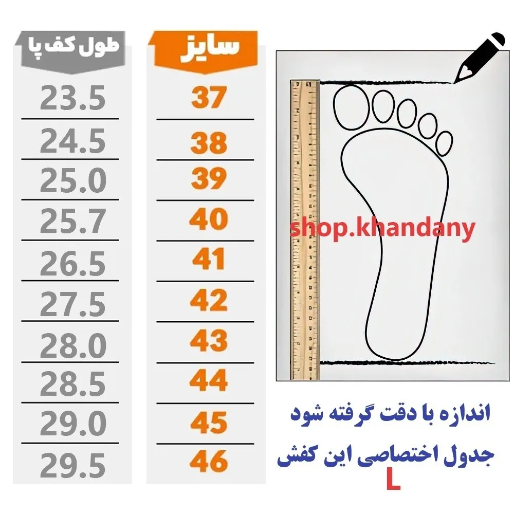 کفش چرم مردانه کلاسیک تمام چرم گاوی زیره ترمو مشکی