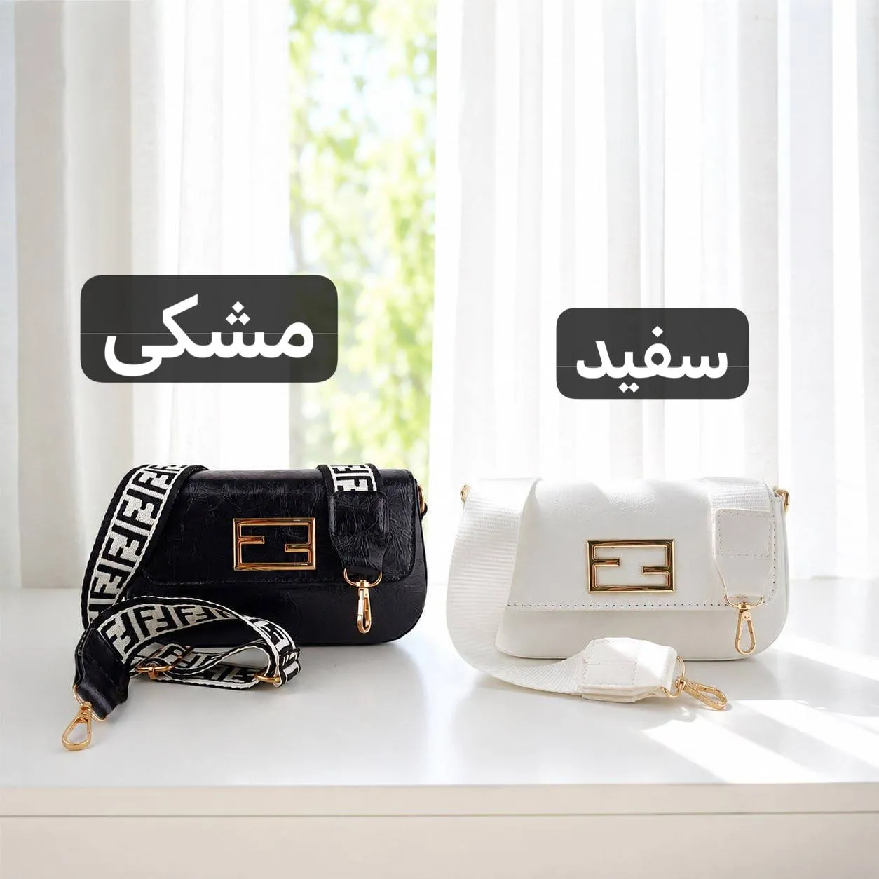 کیف پاسپورتی چرم مصنوعی زنانه روزمره بند بلند ابعاد 21 در 13 سانتی متر