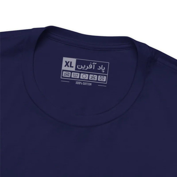 تیشرت آستین کوتاه مردانه طرح رئال مادرید مدل کلاسیک یقه گرد نخی