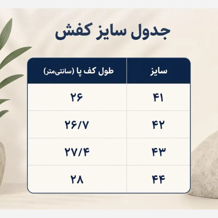 کتانی مردانه سالامون طوسی روشن پیاده روی روزمره باشگاه