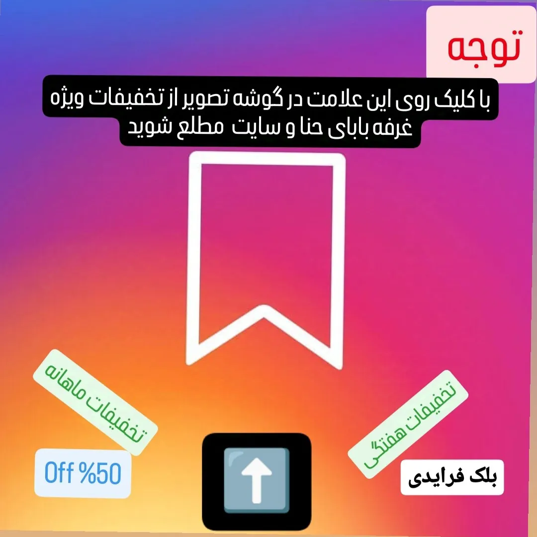 چتر تاشو جیبی اتوماتیک مردانه زنانه ضد باد 8 فنر با کاور