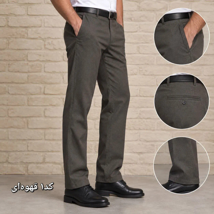 شلوار پارچه ای مردانه راسته پارچه زرین رنگ ثابت سایز 44 تا 54
