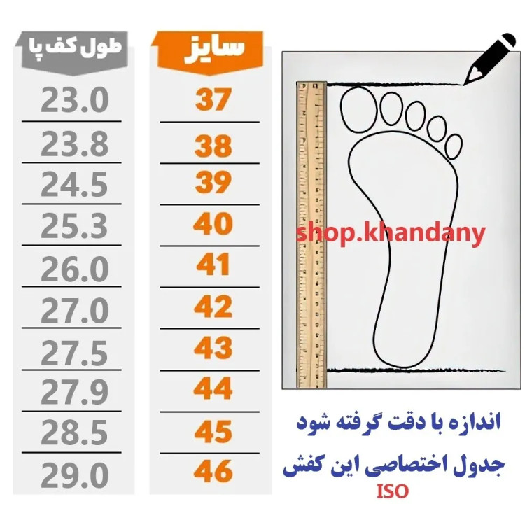 کفش چرم مردانه مدل لوفر چرم طبیعی مشکی کلاسیک