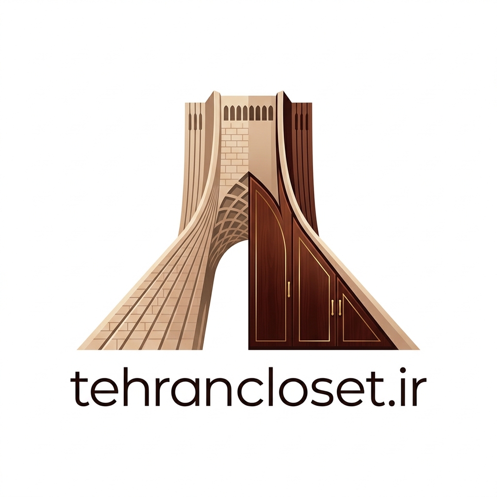تهران کلازت